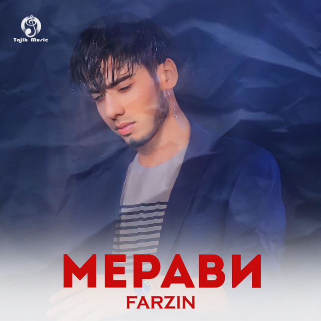 کاور آهنگ مراوی از فرزین