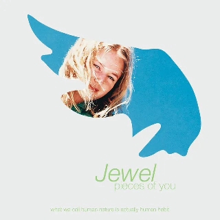 کاور آهنگ Brahms' lullaby از Jewel