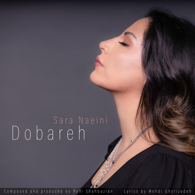 کاور آهنگ دوباره از سارا نائینی