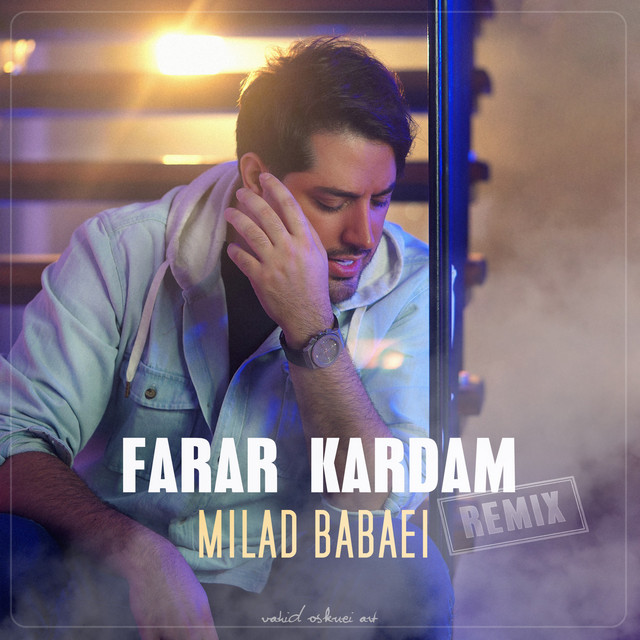 کاور آهنگ فرار کردم (ریمیکس) از کاووس حسینی, میلاد بابایی