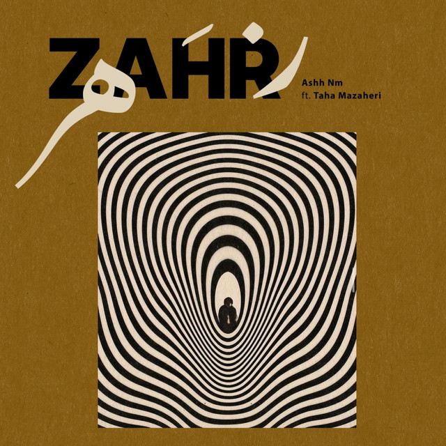 کاور آهنگ زهر از طاها مظاهری, اش نم