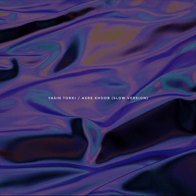 کاور آهنگ عصر خوب - نسخه آهسته از یاسین ترکى