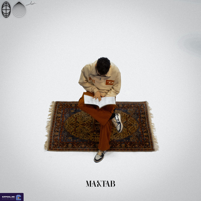 مکتب