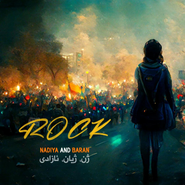 کاور آهنگ راک «زن، جان، آزادی» از Nadiya, باران