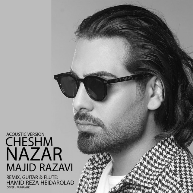 کاور آهنگ چشم‌نظر (ریمیکس) از حمیدرضا حیدر اولاد, مجید رضوی