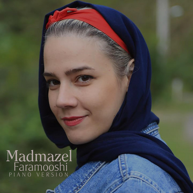 کاور آهنگ فراموشی (نسخه پیانو) از پیمان جوینده‌پور, مادمزل