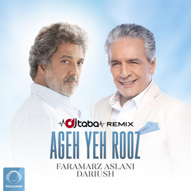 کاور آهنگ اگه یه روز (ریمیکس دی‌جی طبا) از دی جی تبا