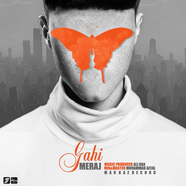 کاور آهنگ گاهی از معراج تهرانی