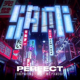 کاور آهنگ Freak (Remix) از Victoria Monet, BIA