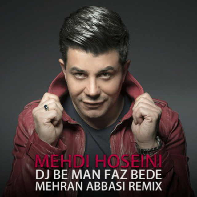 کاور آهنگ دی‌جی، به من فاز بده (ریمیکس) از مهدی حسینی, مهران عباسی