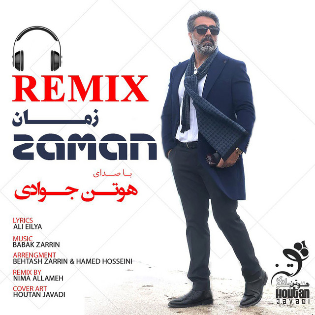 کاور آهنگ زمان (ریمیکس) از هوتن جوادی, نیما علامه