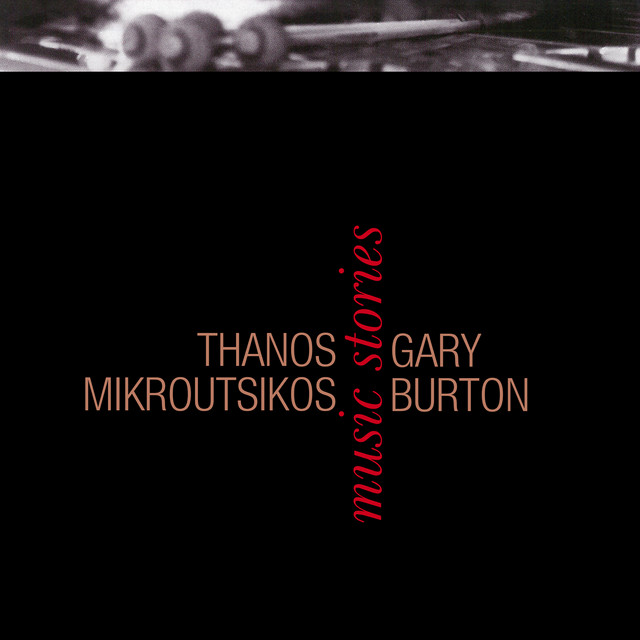 کاور آهنگ Dramatiko Largo از Gary Burton