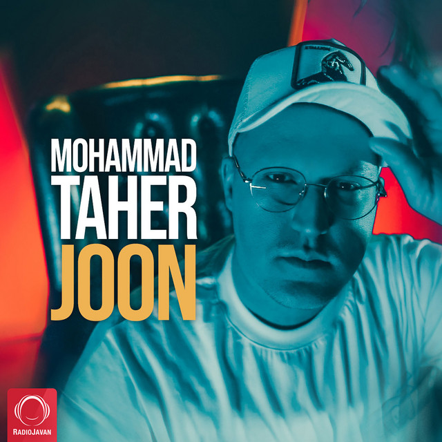 کاور آهنگ جون از محمد طاهر