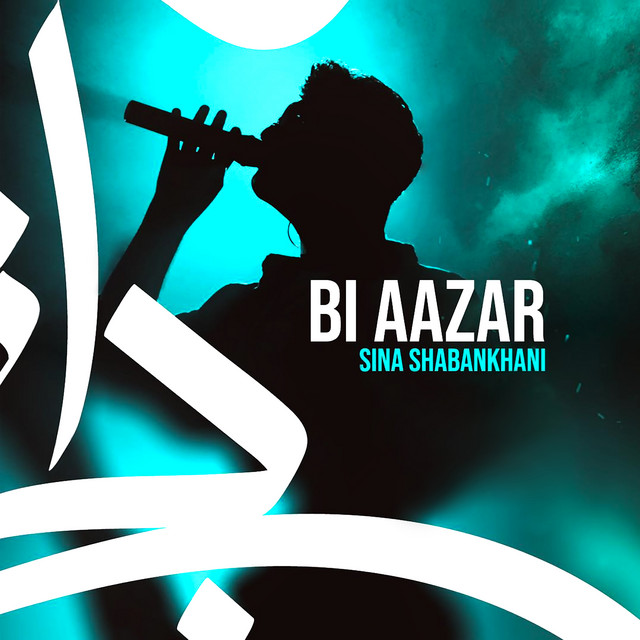 کاور آهنگ بی‌آزار از سینا شعبان‌خانی