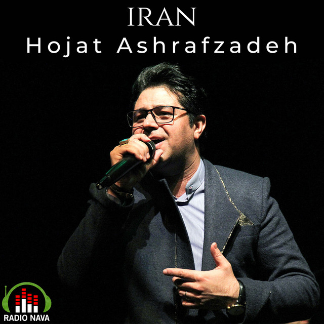 کاور آهنگ ایران از عماد طالبزاده, حجت اشرفزاده