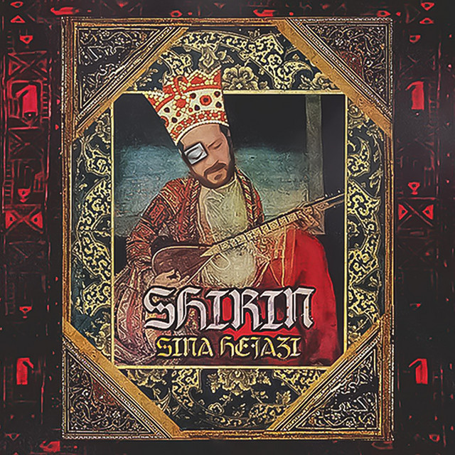 کاور آهنگ شیرین از سینا حجازی