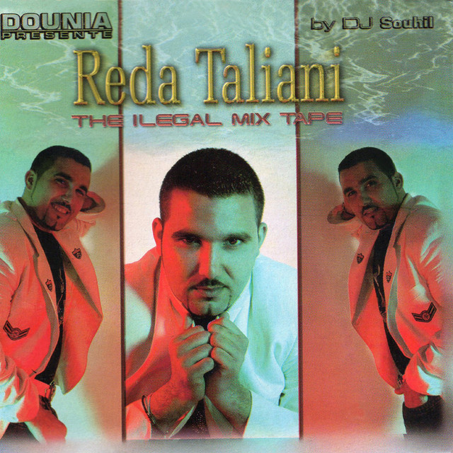 کاور آهنگ Mi amor - Remix از Master T, Reda Taliani, Dj Souhil
