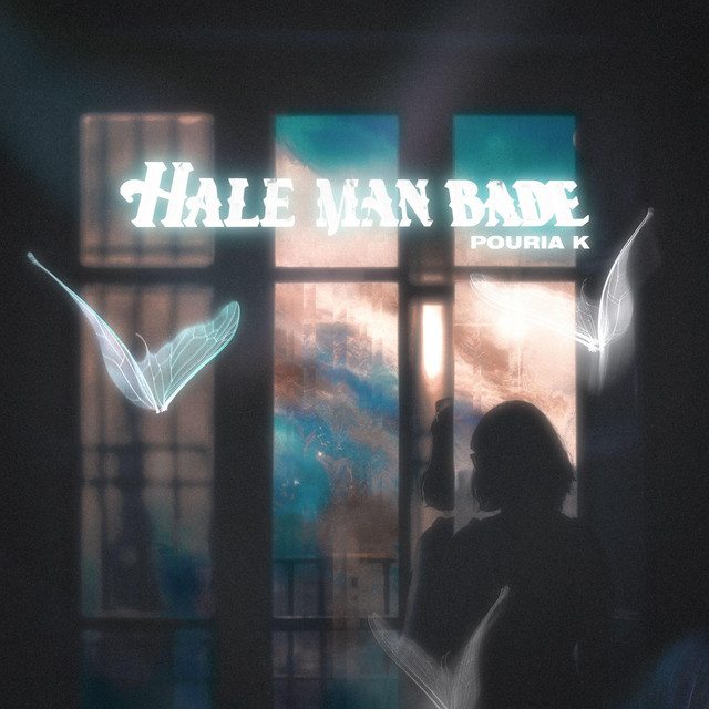 کاور آهنگ حال من بده از پوریا کی