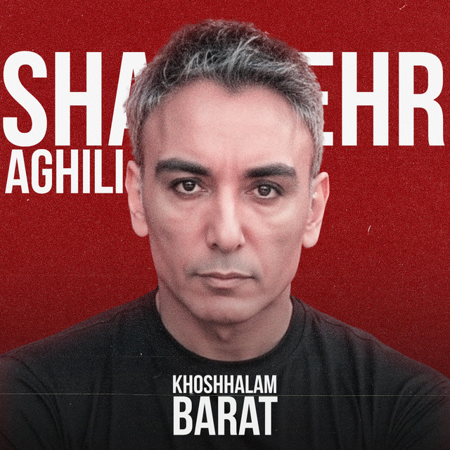 کاور آهنگ خوشحالم برات از شادمهر عقیلی