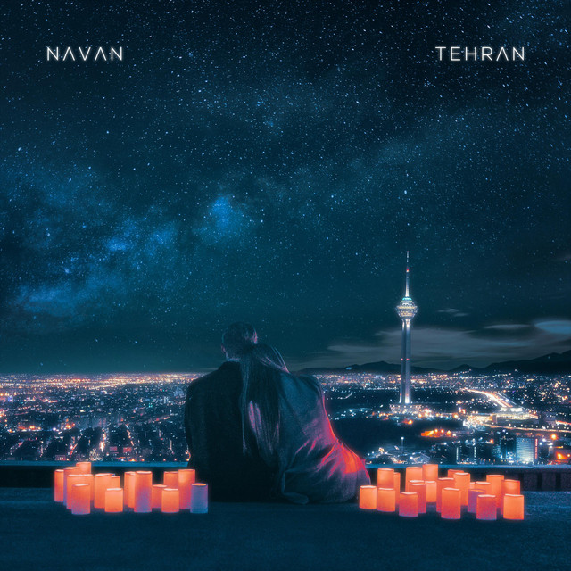 کاور آهنگ تهران از ناوان