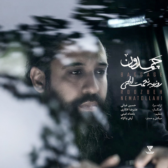 کاور آهنگ چمدون از روزبه نعمت‌اللهی