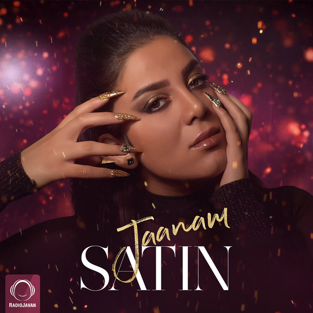 کاور آهنگ جانم از ساتین
