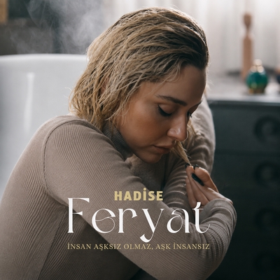 کاور آهنگ Feryat از Hadise