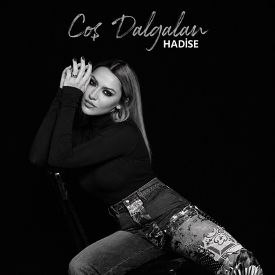 کاور آهنگ Cos Dalgalan از Hadise