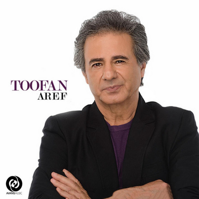 کاور آهنگ طوفان از عارف