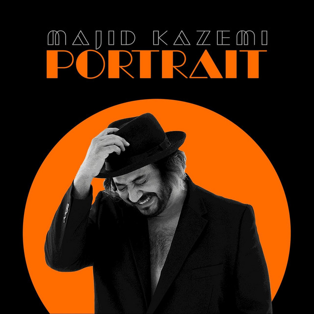 کاور آهنگ پرتره از مجید کاظمی