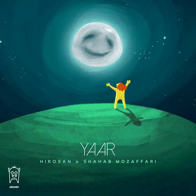 کاور آهنگ یار از شهاب مظفری, هیروسان