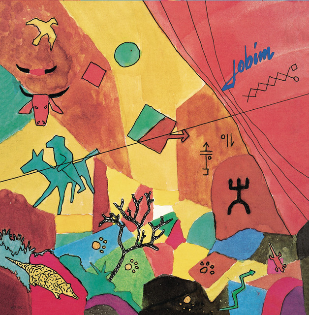 کاور آهنگ Matita Pere از Antonio Carlos Jobim