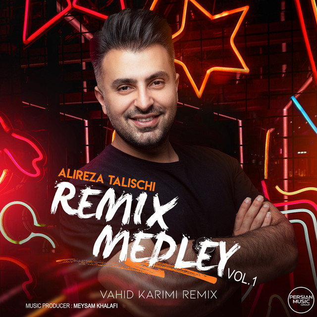 کاور آهنگ مدلی ریمیکس، جلد ۱: دل به دل / دیوونه‌ی دوست‌داشتنی / ای دل خودم / سخت‌گیر / ای دل غافل / زندگی جونم از وحید کریمی, علیرضا طلیسچی
