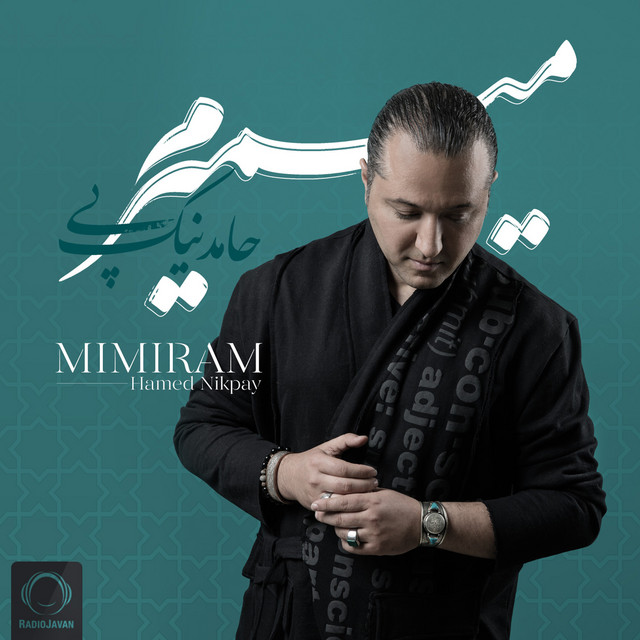 کاور آهنگ می‌میرم از حامد نیک‌پی