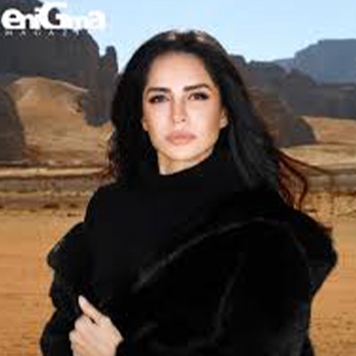 کاور آهنگ Aatraf از Majid Almohandis, Amal Maher