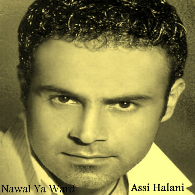 کاور آهنگ Kaleek Hena از Assi El Hallani