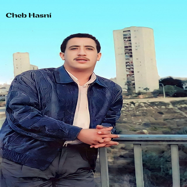 کاور آهنگ Ya Sada از Cheb Hasni