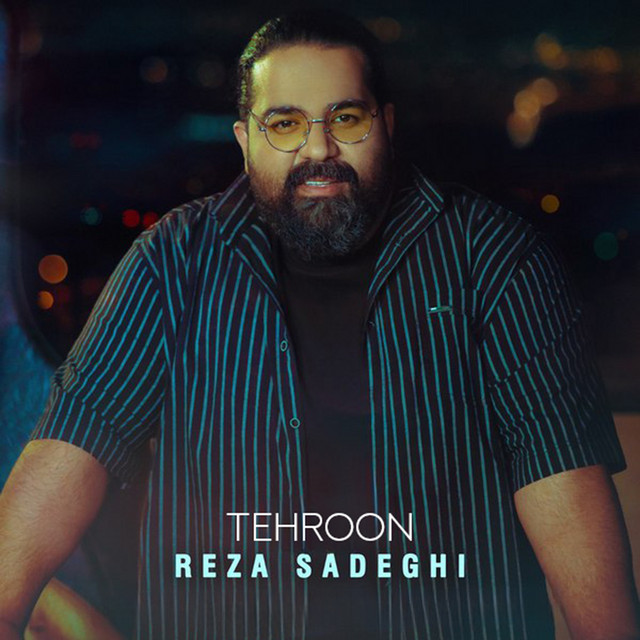 کاور آهنگ تهرون از رضا صادقی