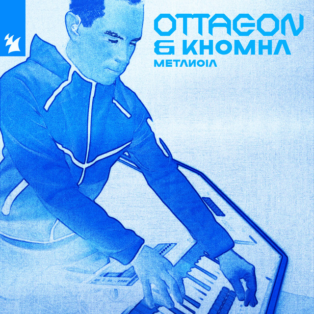 کاور آهنگ Metanoia از Giuseppe Ottaviani, KhoMha