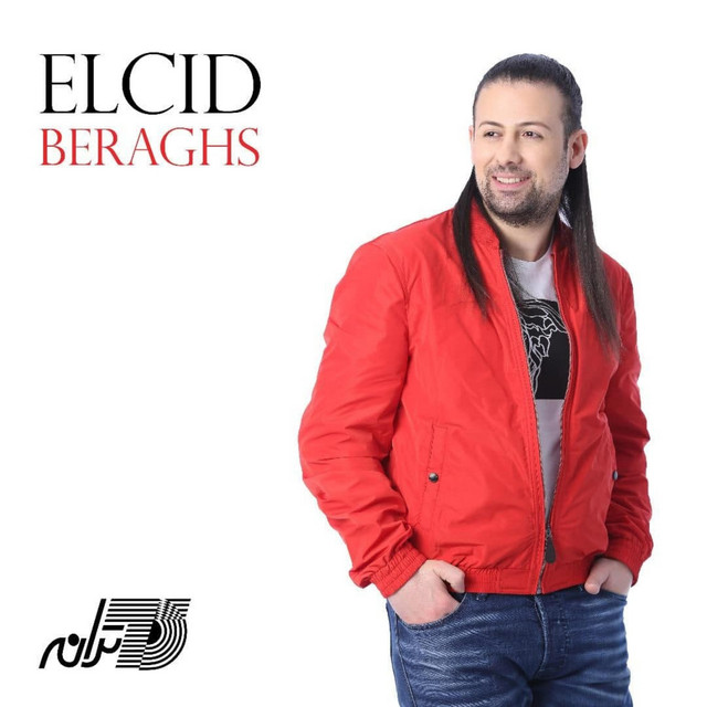 کاور آهنگ Beraghs از Elcid