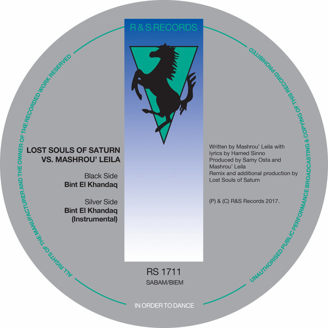 کاور آهنگ Bint El Khandaq - Instrumental از Mashrou' Leila, Lost Souls Of Saturn