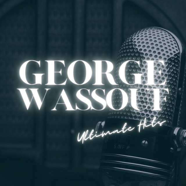 کاور آهنگ Ba'eed Anak از George Wassouf