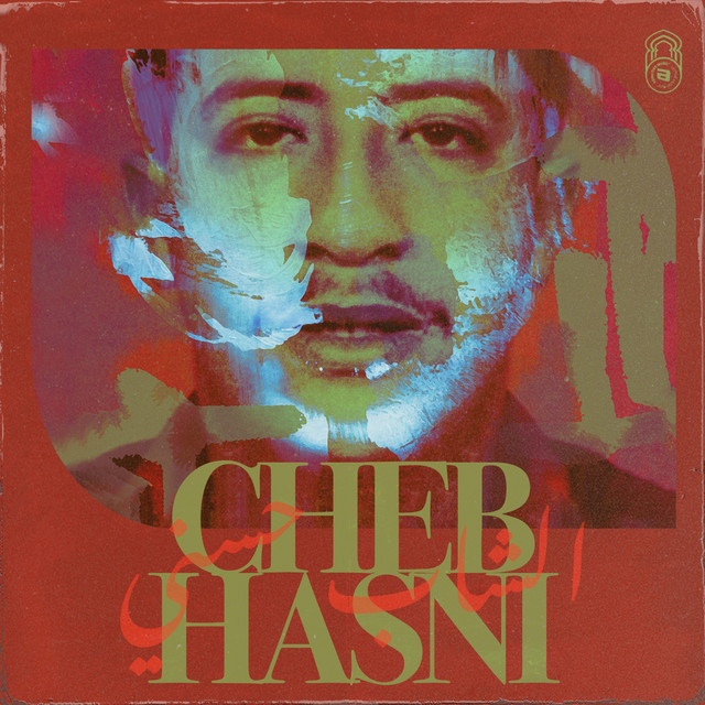 کاور آهنگ Magghatch tesstaraf از Cheb Hasni