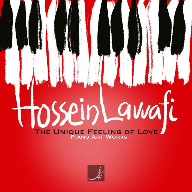 کاور آهنگ آرامش - اجرای زنده از حسین لوافی