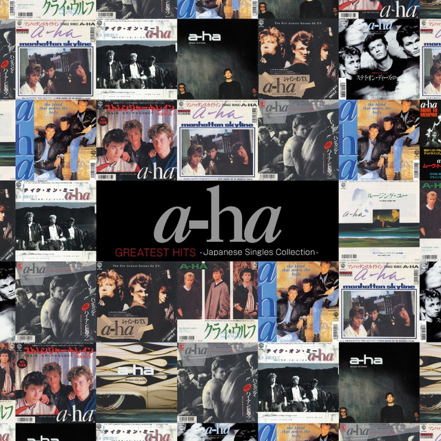 کاور آهنگ Train of Thought - Remix; 2015 Remaster از a-ha