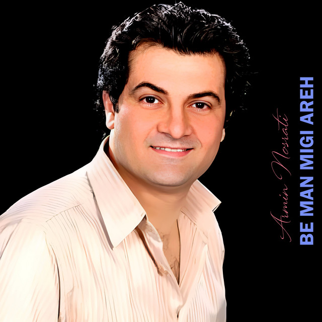 کاور آهنگ به من می‌گی آره از آرمین نصرتی