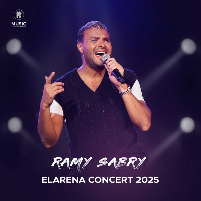 کاور آهنگ Mumkin Khayr از Ramy Sabry