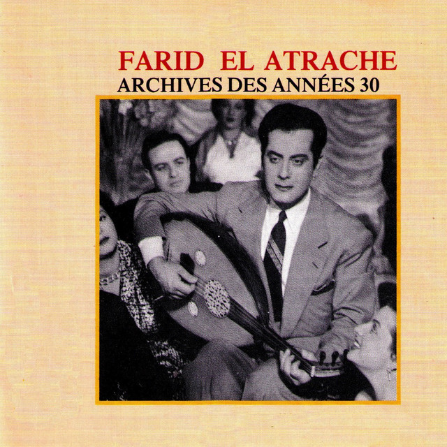 کاور آهنگ Bitesalini An Hali از Farid al-Atrash