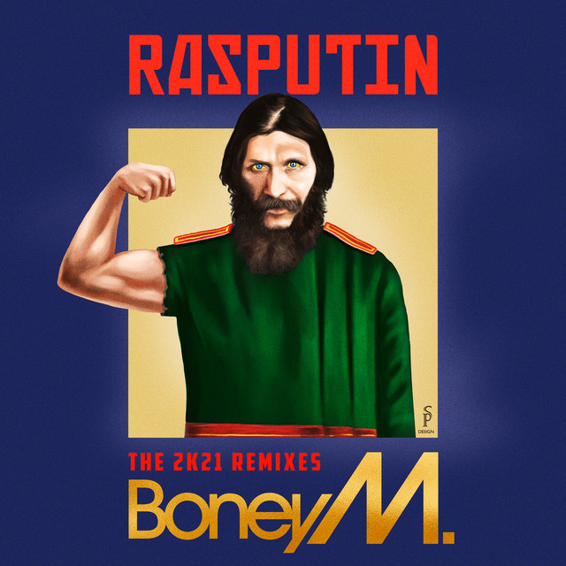 کاور آهنگ Daddy Cool از Boney M.