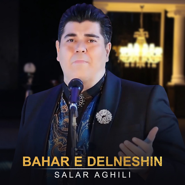 کاور آهنگ بهار دلنشین از سالار عقیلی